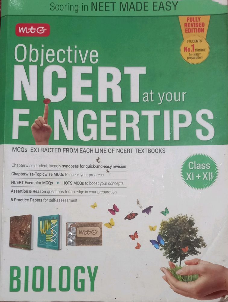 OBJECTIVE NCERT AT YOUR FINGERTIPS