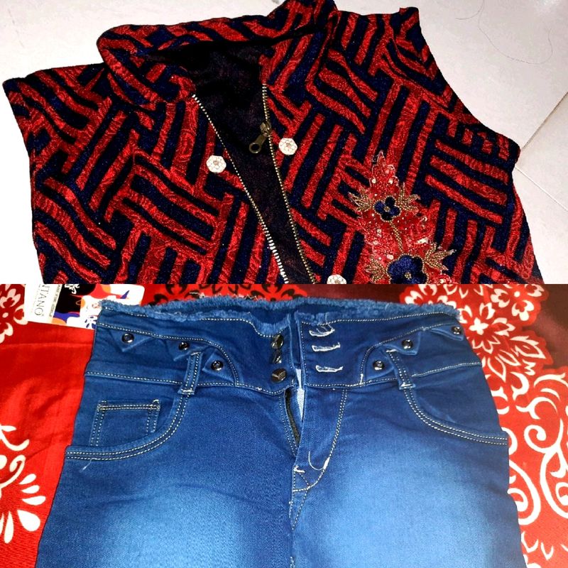 COMBO jeans & Shrug/jacket