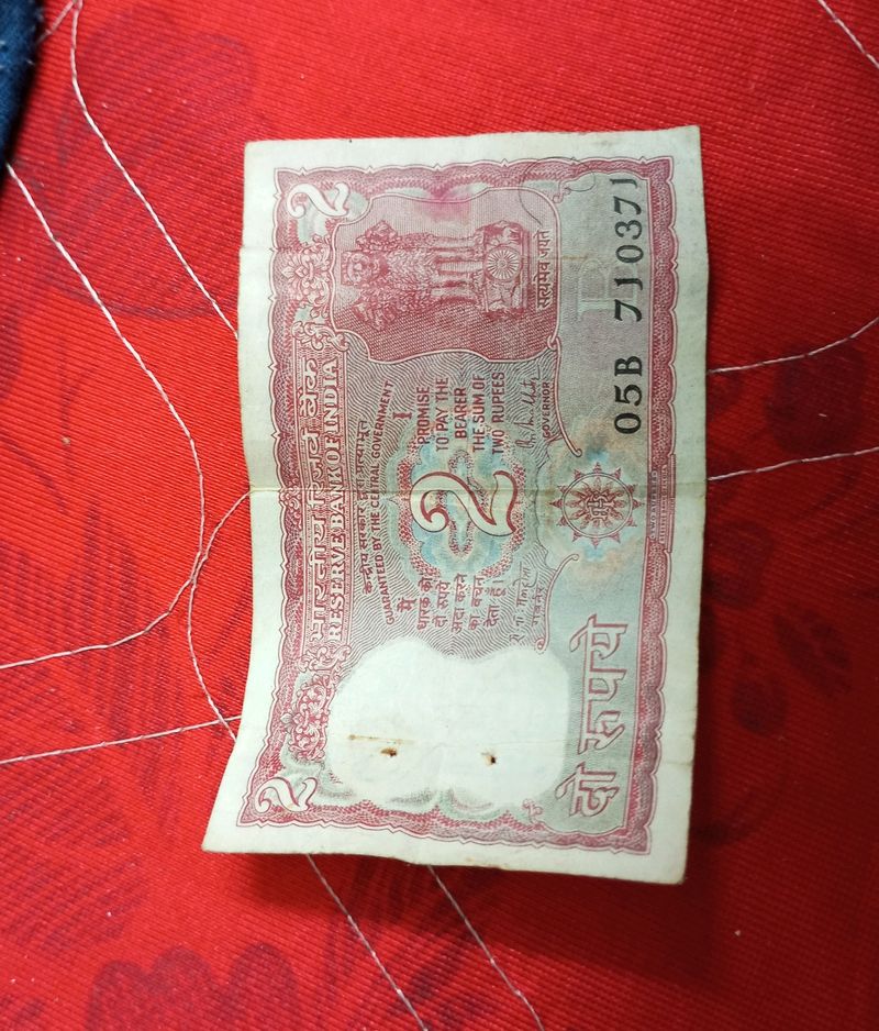 Old 2 Rupees Note Only In ₹60