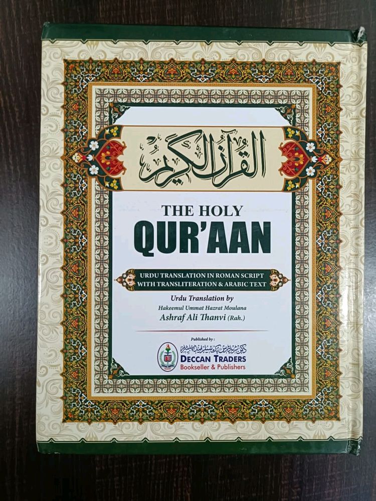 3 In One Translation Of Quran