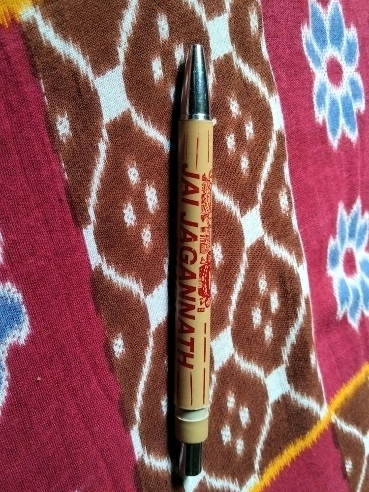 Jai Jagannath Puri pen