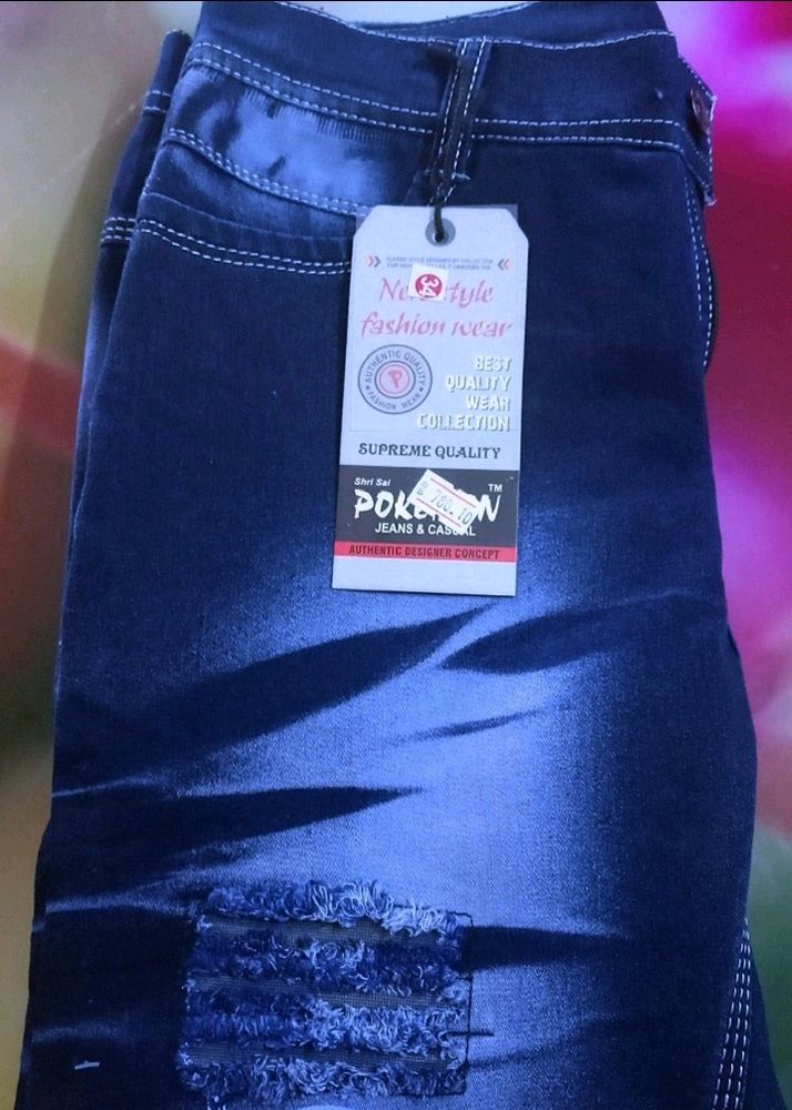 Stylish Brand New Jeans For Boys