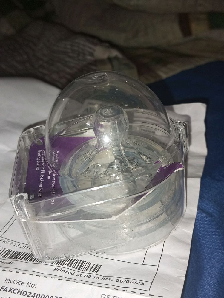 Philips Avent Natural Nipple