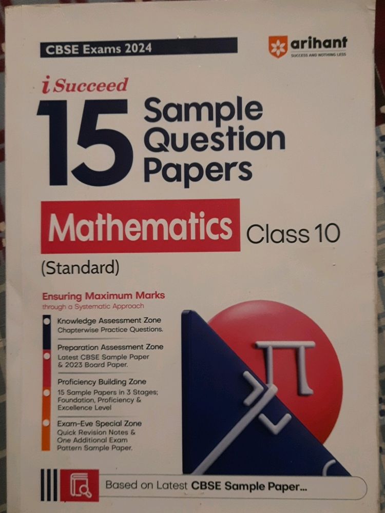 Arihant 15 Sample Paper Mathematics Class 10