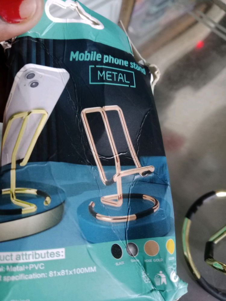 Metal Mobile Stand