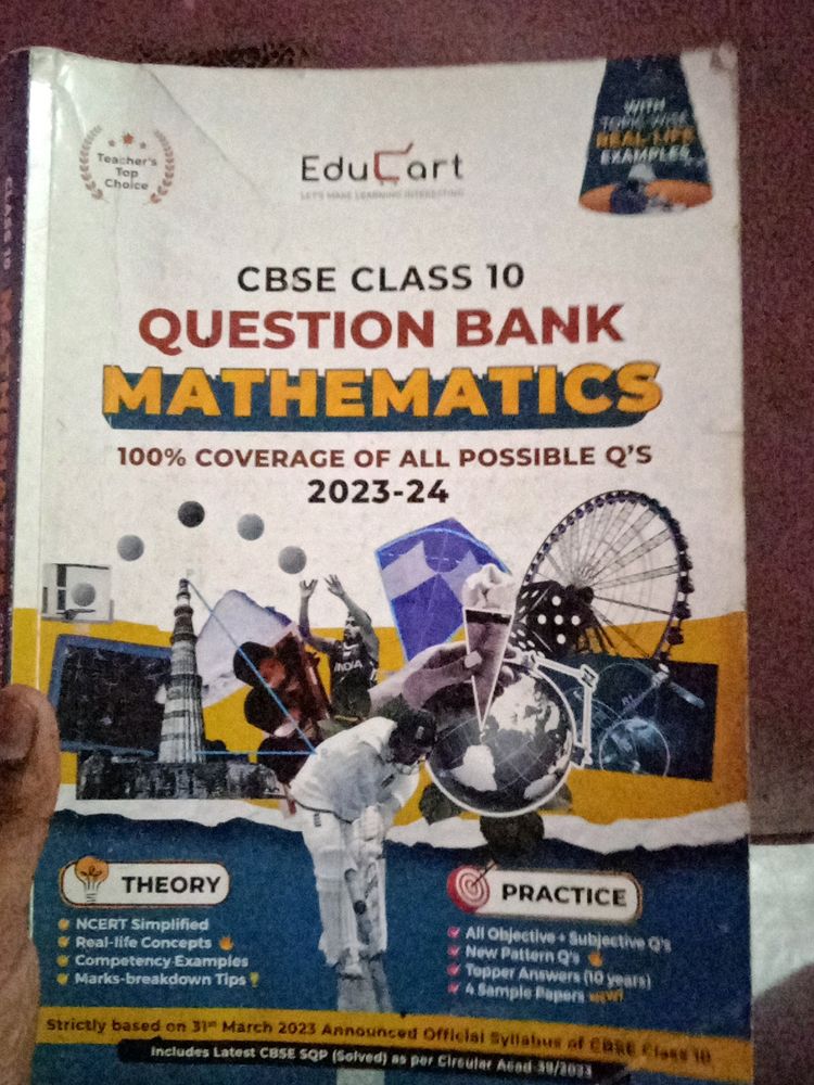 Maths Educart Book Class 10