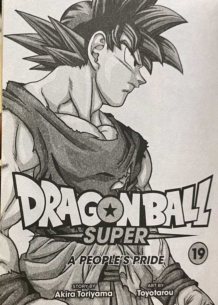 Goku Poster Drawing