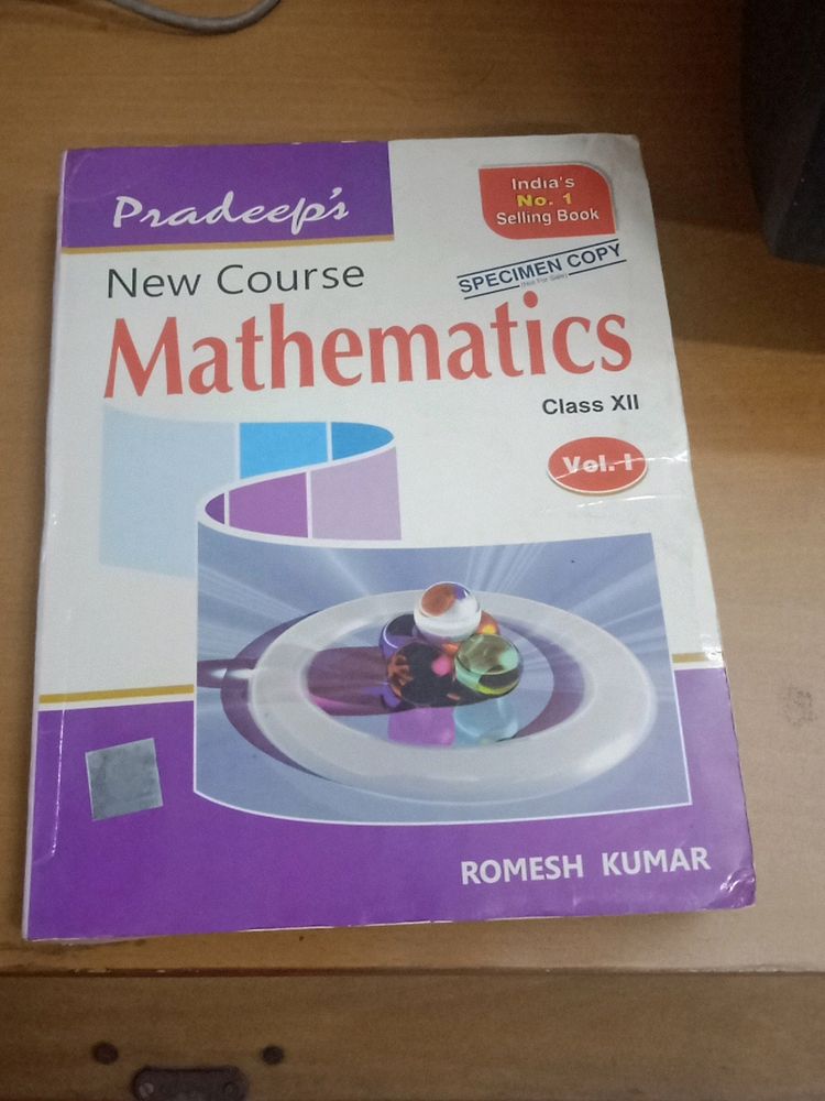 Class 12 Math Book