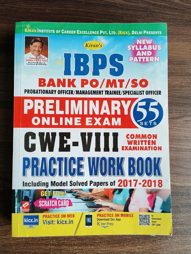 IBPS Bank PO/MT/SO  Kiran Publication Book