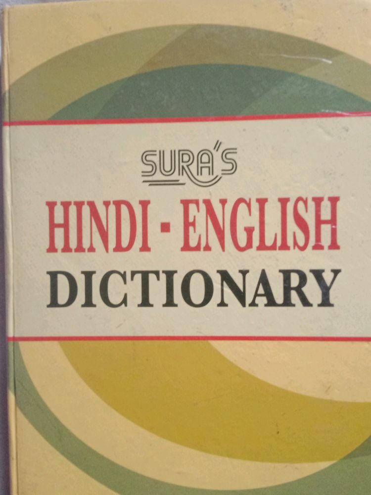 Dictionary