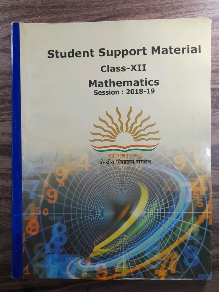 Student Support Material Mathematics For Class 12th