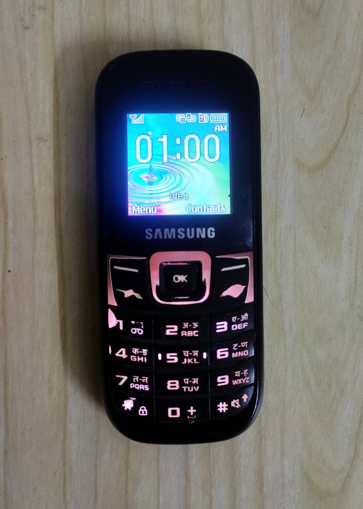 Samsung Mobile (Keypad)