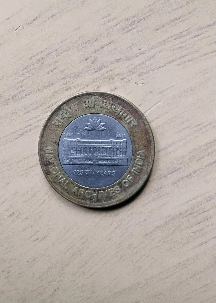 National Archives Of INDIA COIN