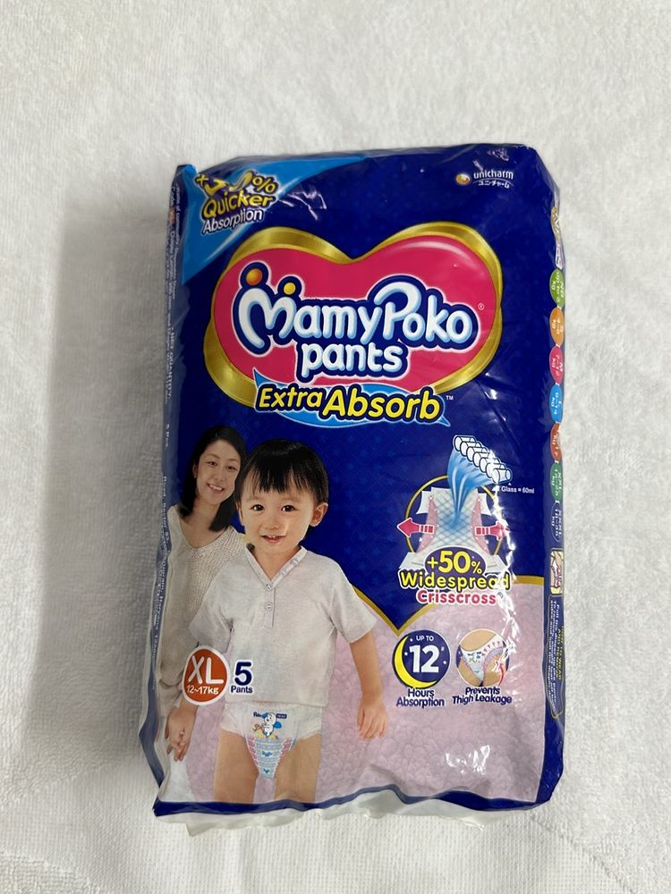 Mamypoko Pants Diaper