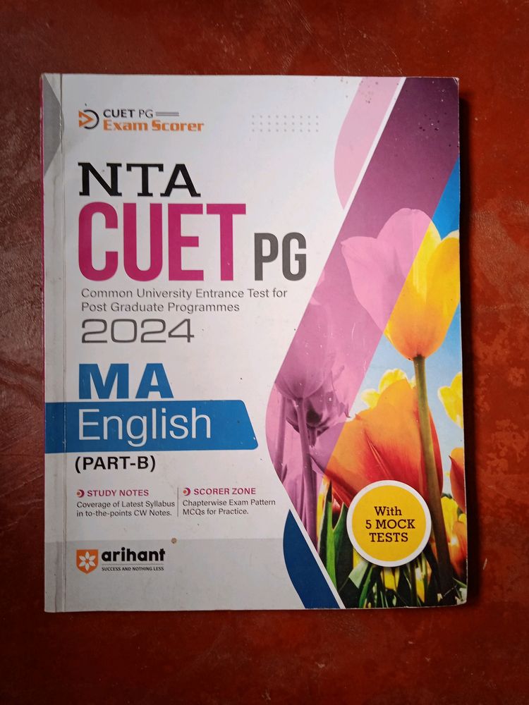 CUET PG 2024 MA English Guide