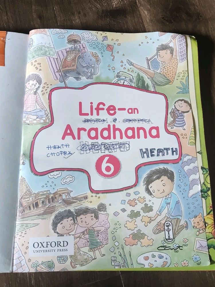 Text Books Of 6th Standard