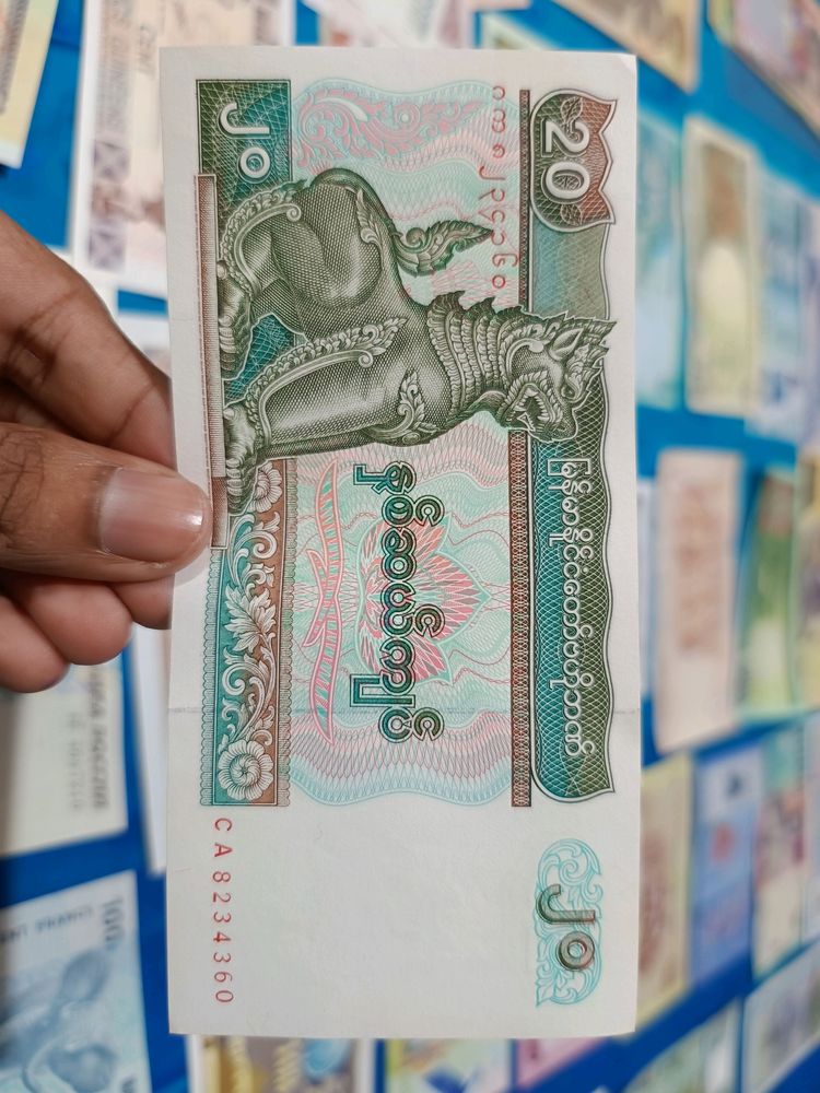 Mayanmar 20 Kyats Note UNC 💶 Foreign Curreny🌎