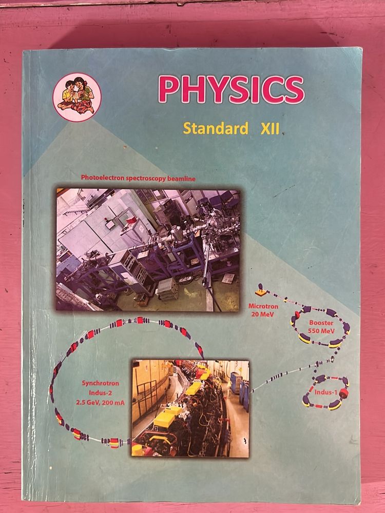 Physics Class 12 Hsc Textbook