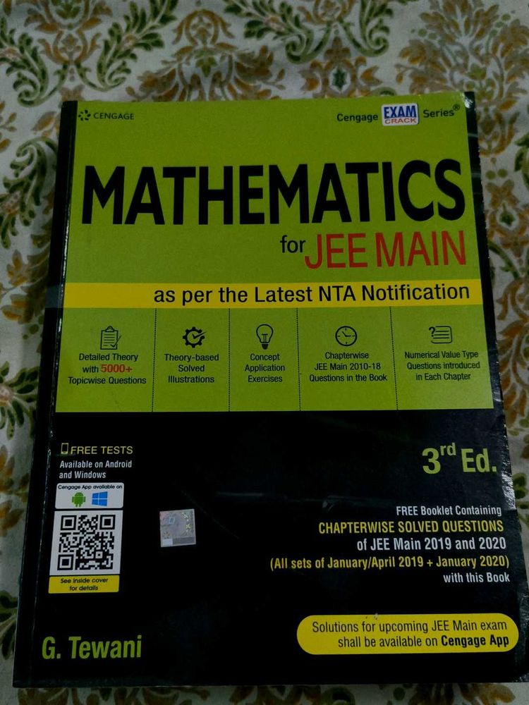 Cengage JEE MAINS MATHEMATICS