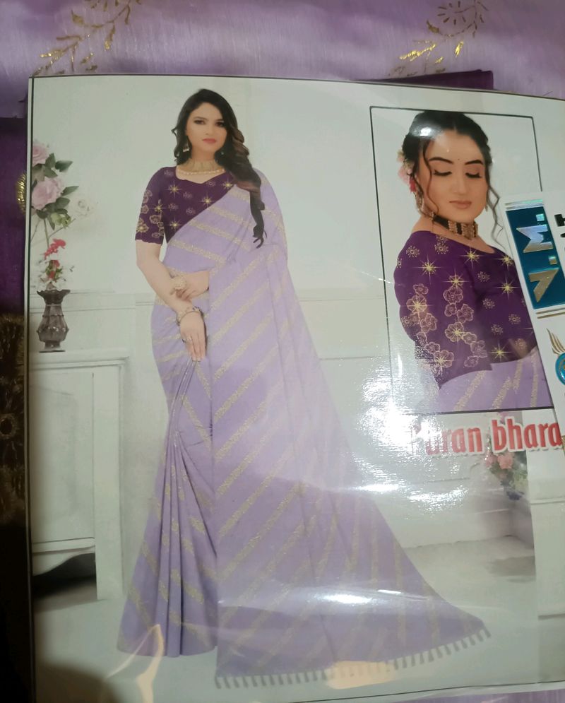 New Designer Saree