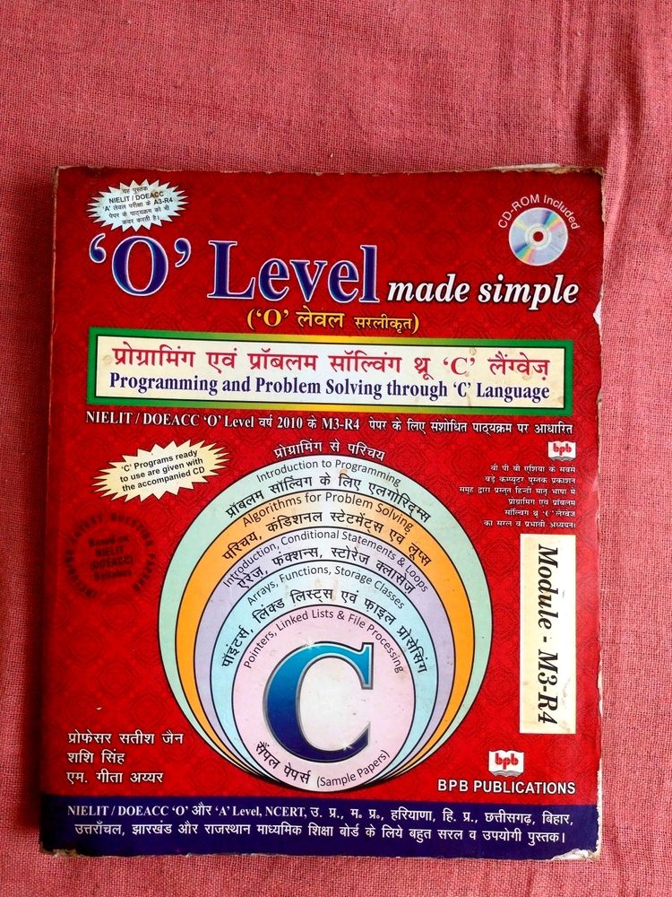 O Level Book