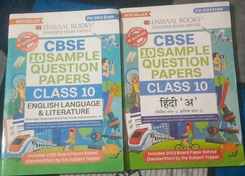 Oswaal CBSE Sample Paper English & Hindi 2024 10th