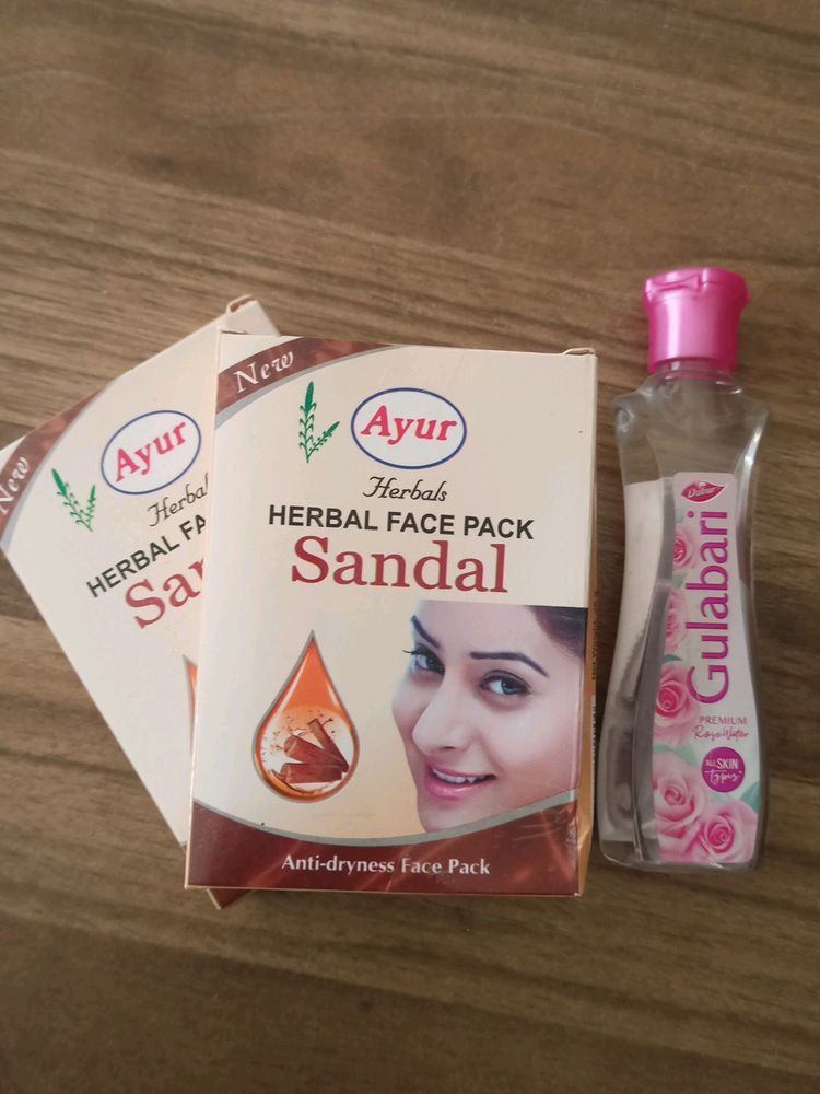 Ayur Herble Face Pack