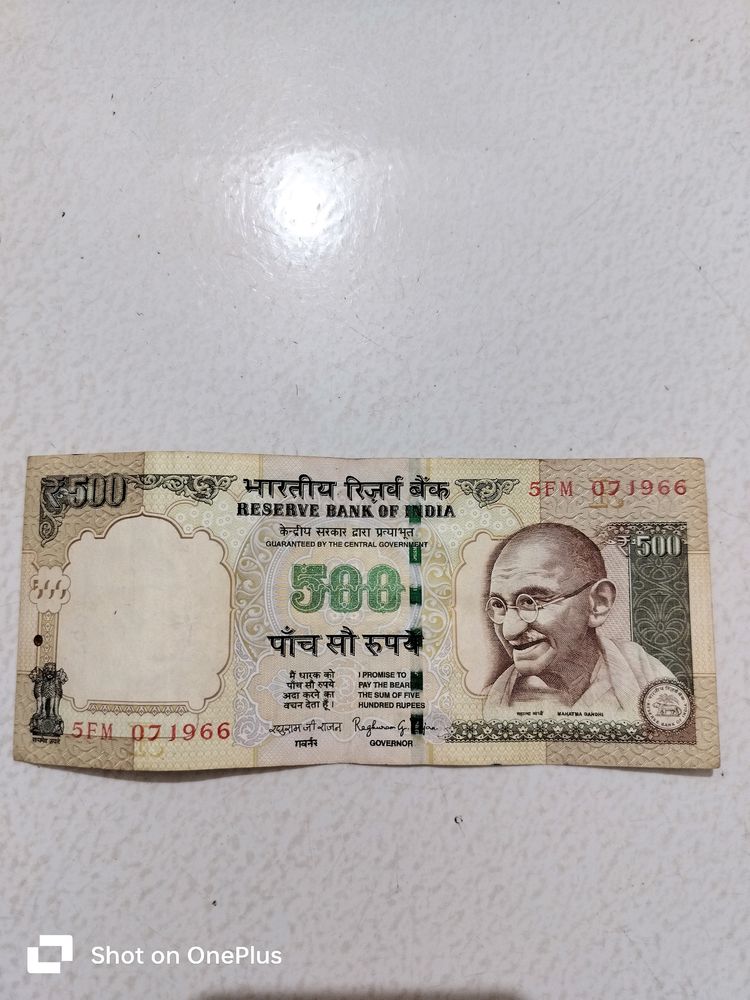 Old 500/- Rs.Note (1 Pcs)