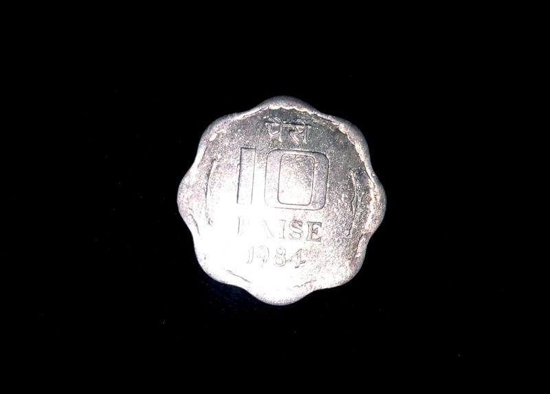 10 Paisa 1984 Old Coin