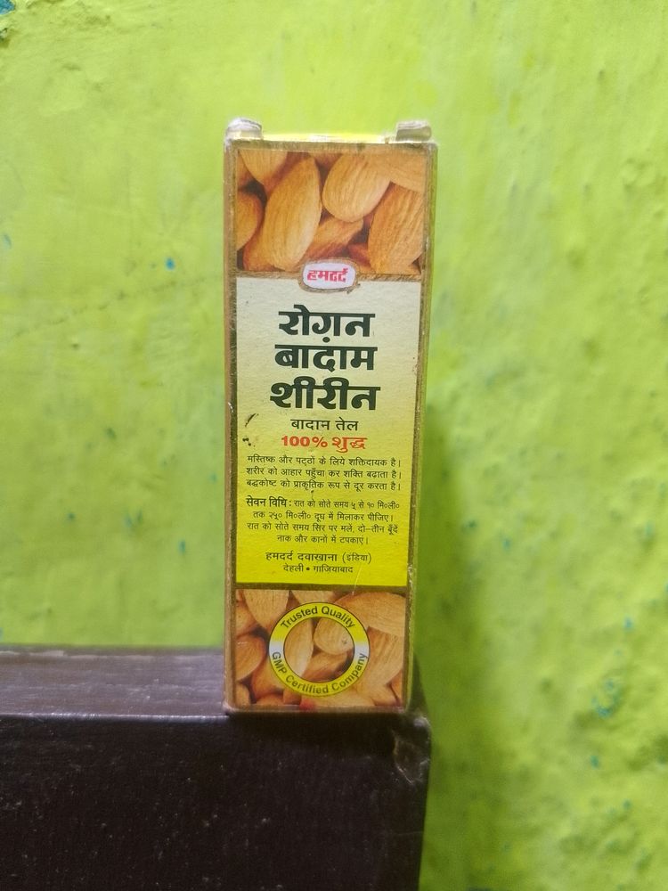 New Rogal Badam Oil .....