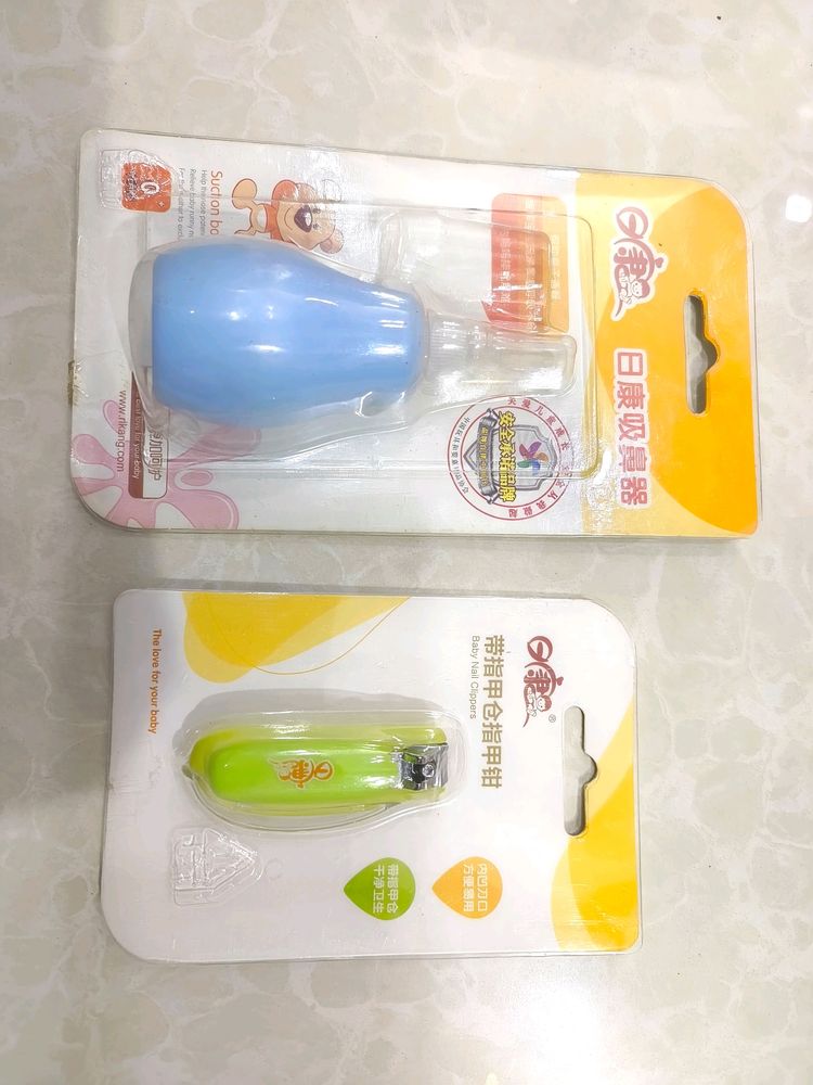 Baby Nose Cleaner & Nail Cutte