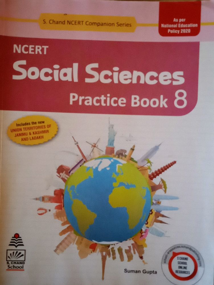 S. Chand Ncert Practice Book