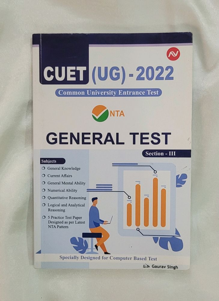 Cuet UG General Test