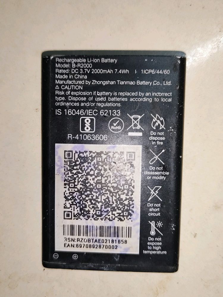 Jio Phone Battery Only