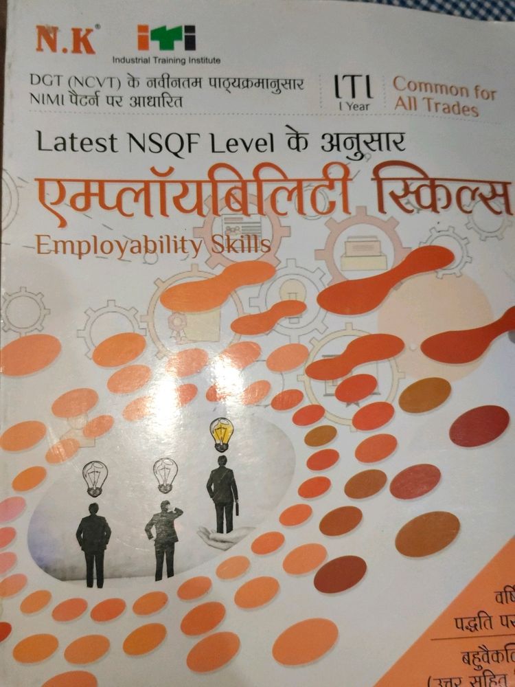 EMPLOYABILITY SKILLS