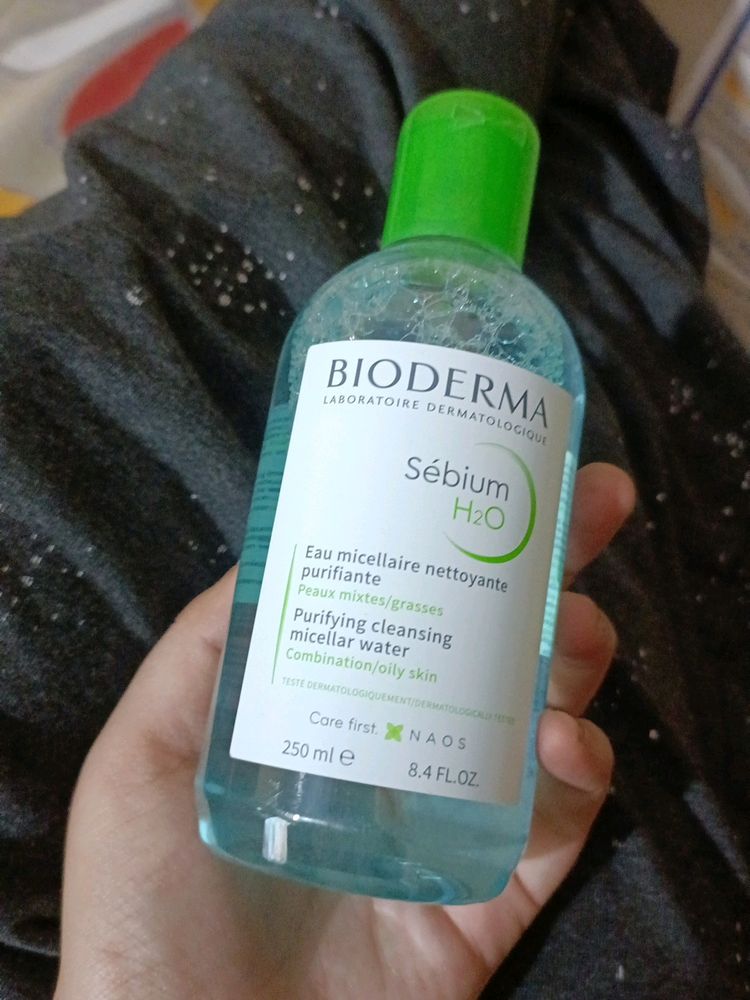 Bioerma Makeup Remover