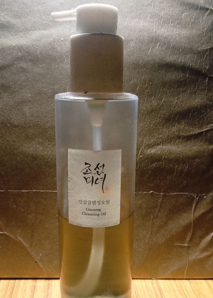 Cleansing Oil