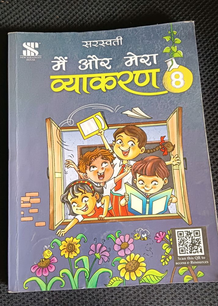 HINDI VYAKARAN CLASS 8 NCERT BOOK