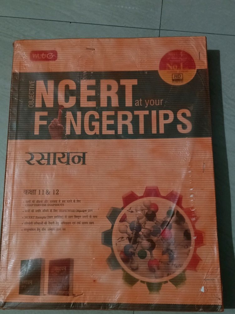 MTG Fingertips Chemistry For Hindi Medium