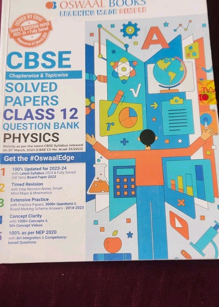 Physics Class 12th Oswaal Book