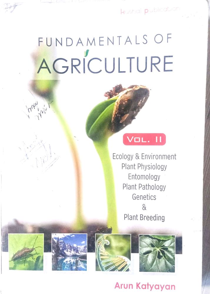 ARUN KATYAYAN VOLUME 2 BOOK AGRICULTURE