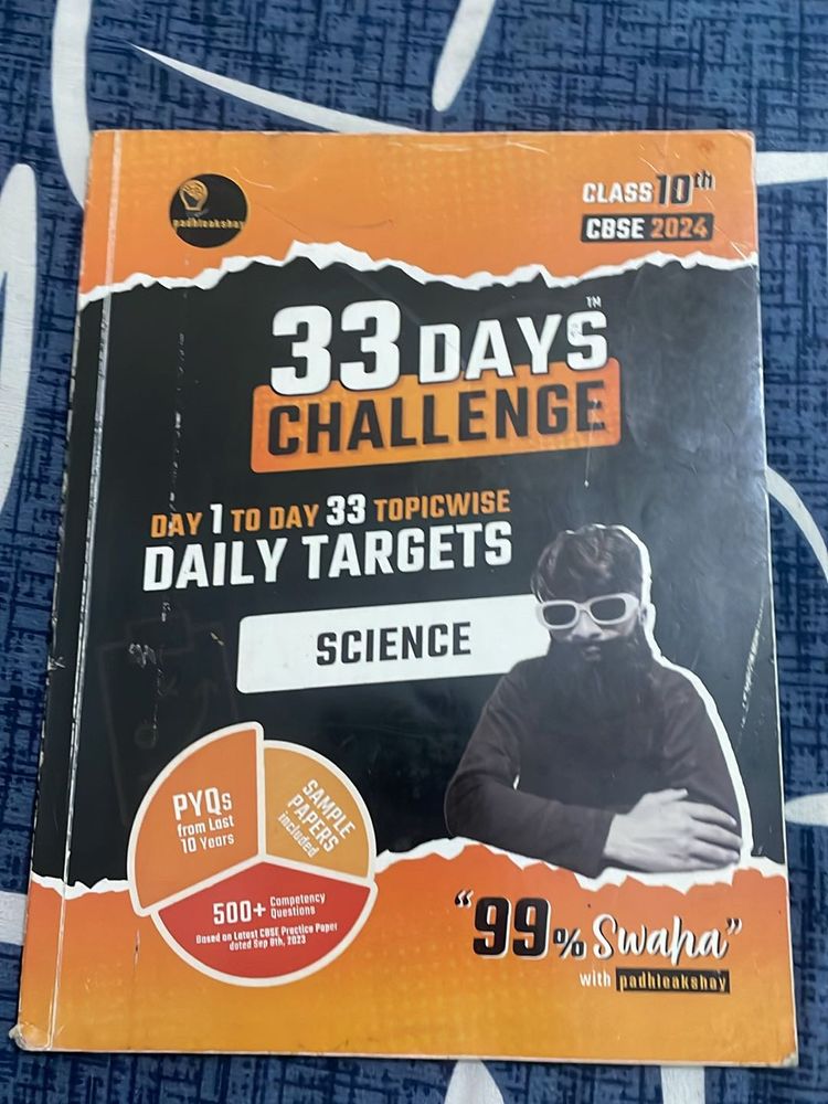 Padhleakshay Science 33 days challenge class 10