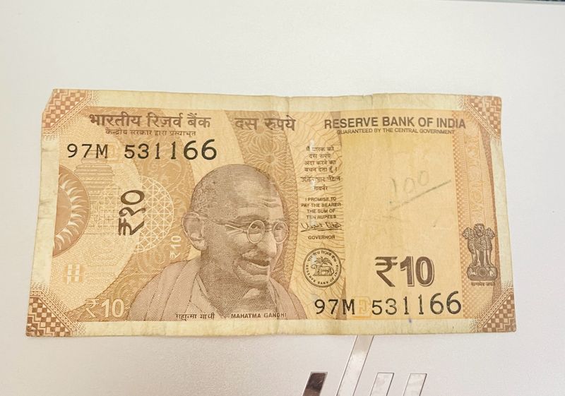 1166 Unique 10 Rs Note