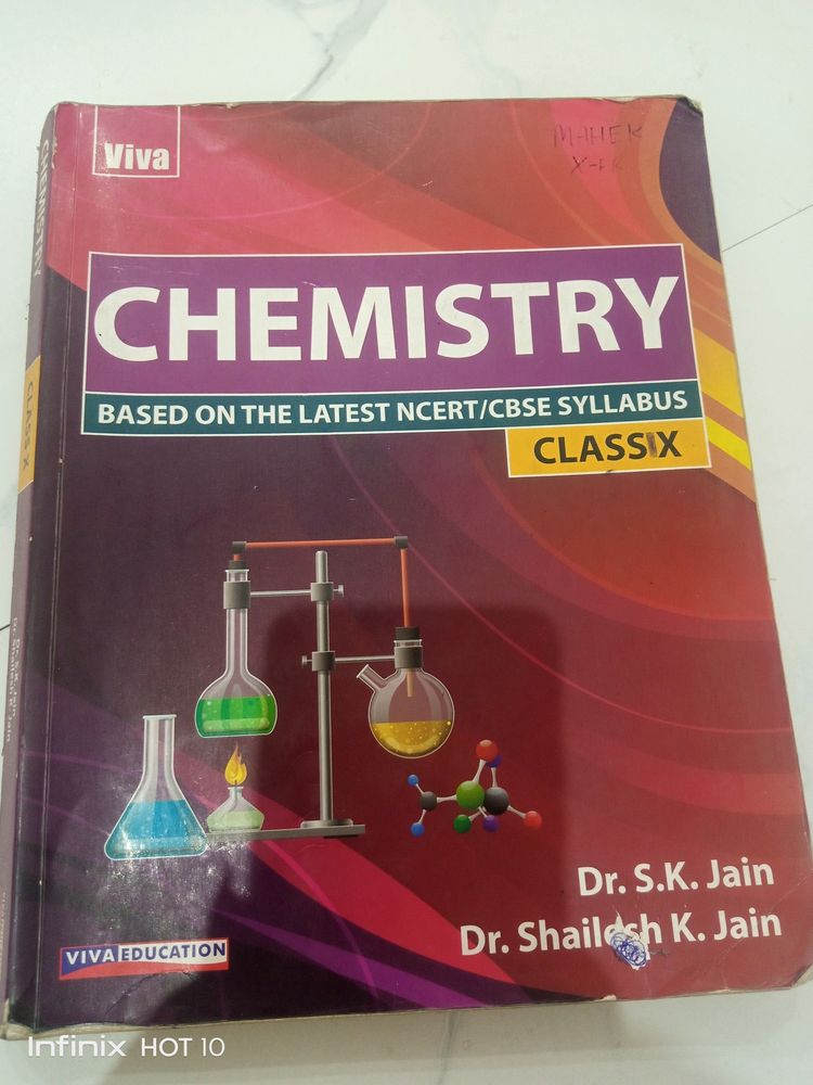 10th Standard Viva Publication For Chemistry