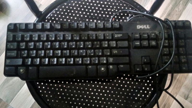 Dell Keyboard