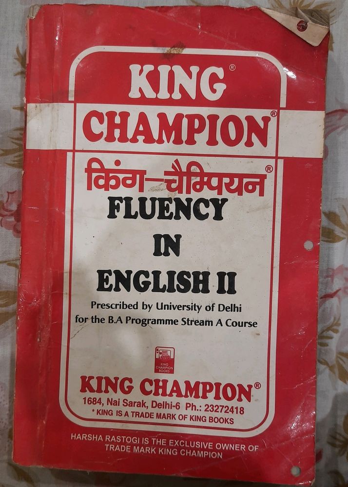 Old But Useful English Book