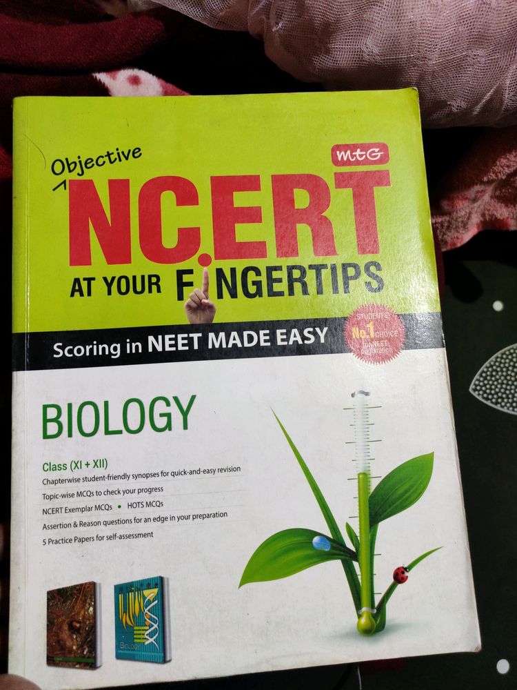 Ncert At Your Fingertips Biology By Mtg