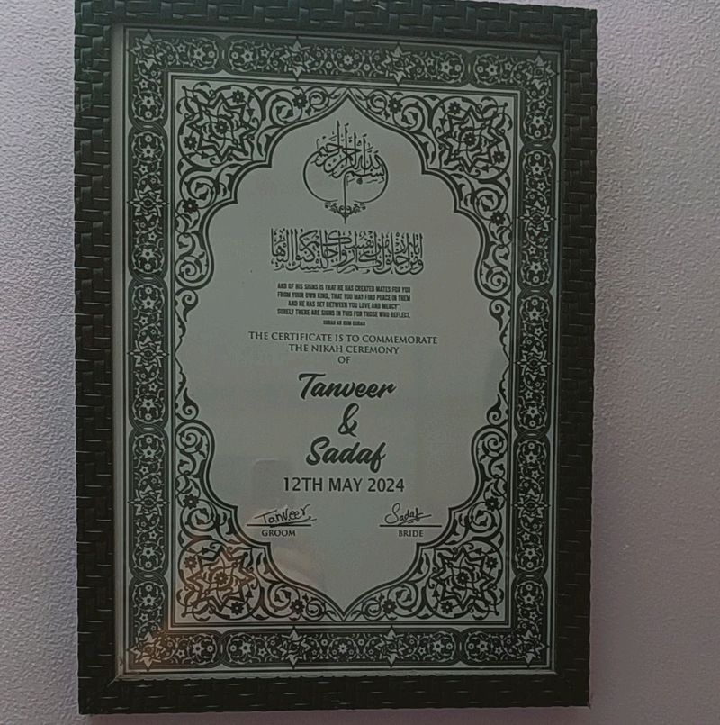 Nikah Frame