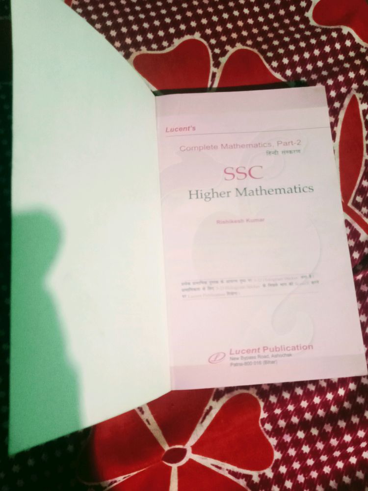 Lucent Part 2 Math Book For SSC