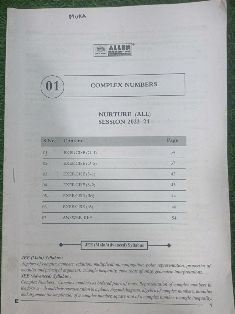 Allen Complex Number Sheet